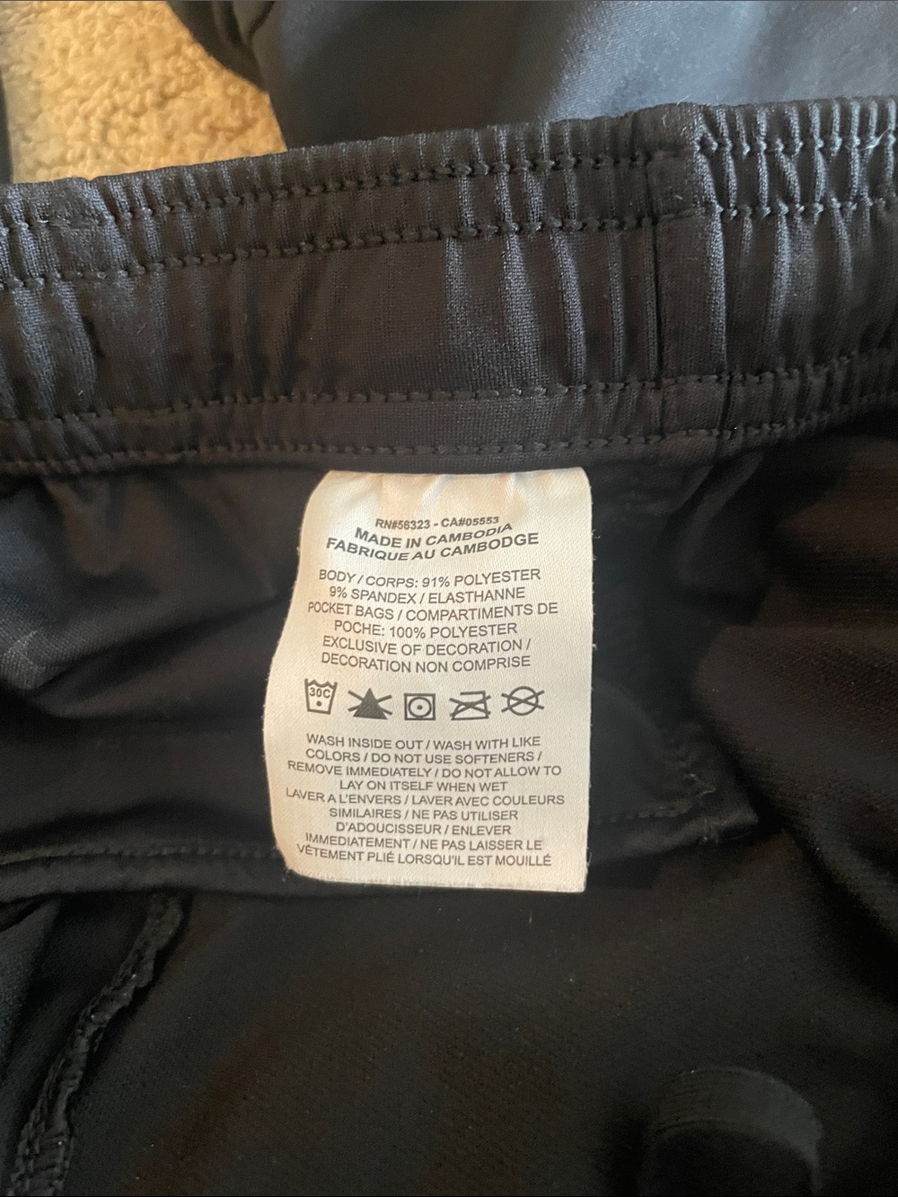 Nike Black Track Pants with White Swoosh - Picture 7 of 9